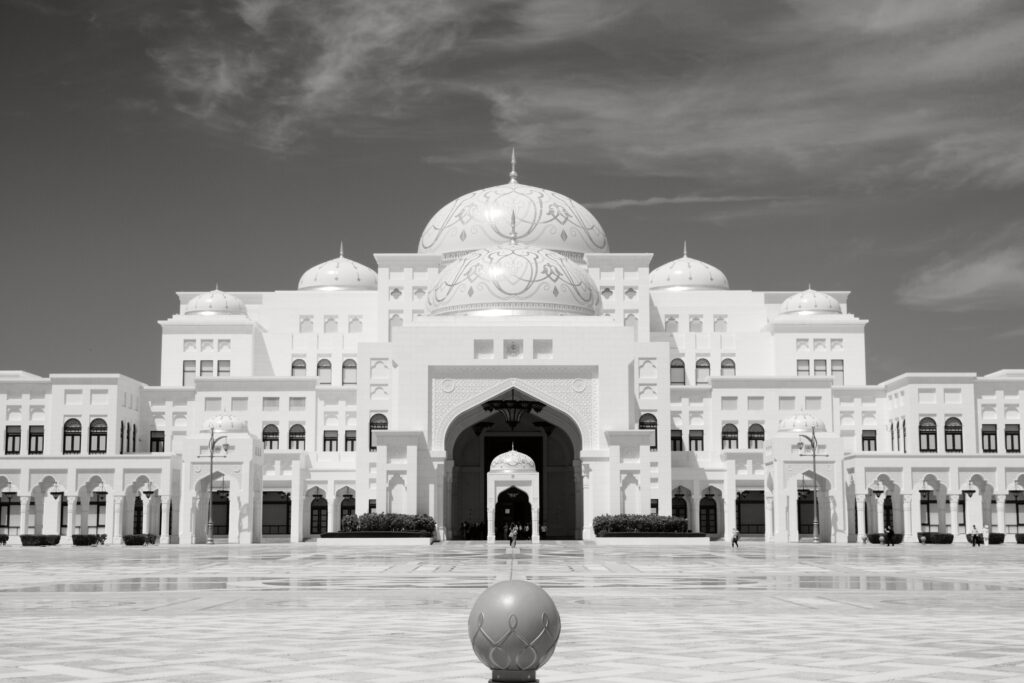 Qasar Al-Watan